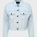 куртка джинсовая - фото 1