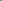 босоножки 0912 - фото 3