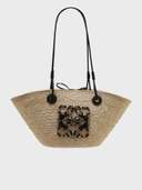 сумка 11032536 - фото 1