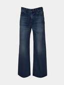 джинсы 11032569 - фото 1