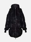 куртка 161005 - фото 1