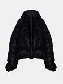 куртка 161006 - фото 1