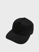 бейсболка 17032512 - фото 5