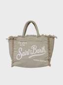 сумка - фото 1