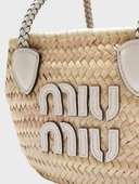 шопер 5BG273 - фото 4