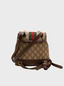 рюкзак 100157/090914 - фото 2