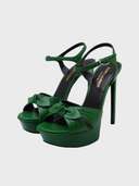 босоножки 385293 - фото 1