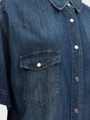 рубашка 130311 - фото 3