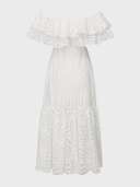 платье 231275 - фото 1