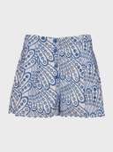 шорты 231266 - фото 1