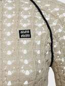 кардиган 25032609 - фото 3