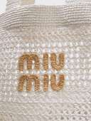 шопер 5BG230 - фото 4