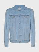 куртка джинсовая 270420 - фото 1