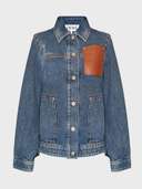 куртка джинсовая 310130 - фото 1