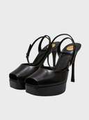 босоножки 820629 - фото 1