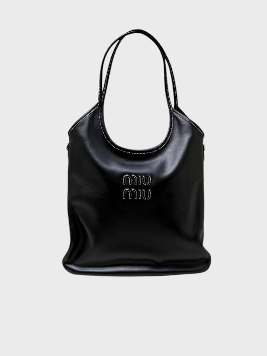 шопер 5BG231 - фото 1