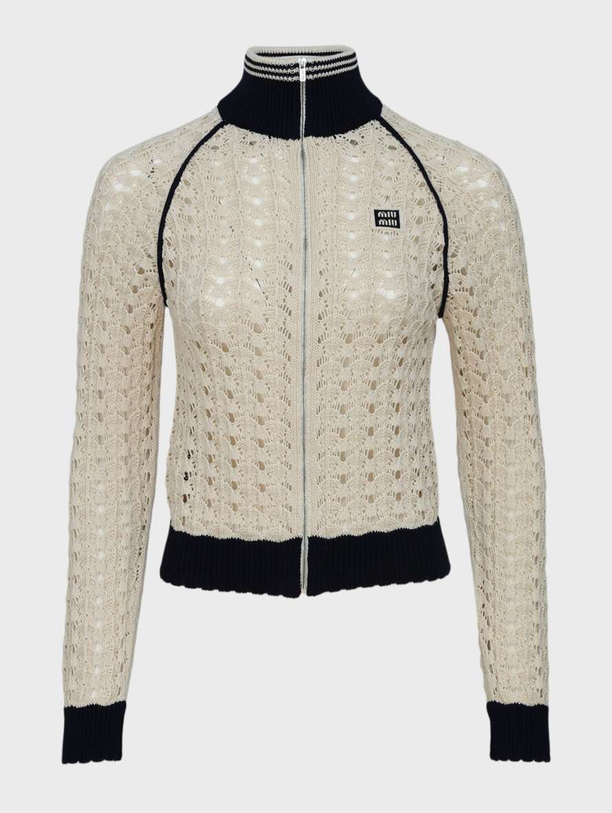 кардиган 25032609 - фото 1