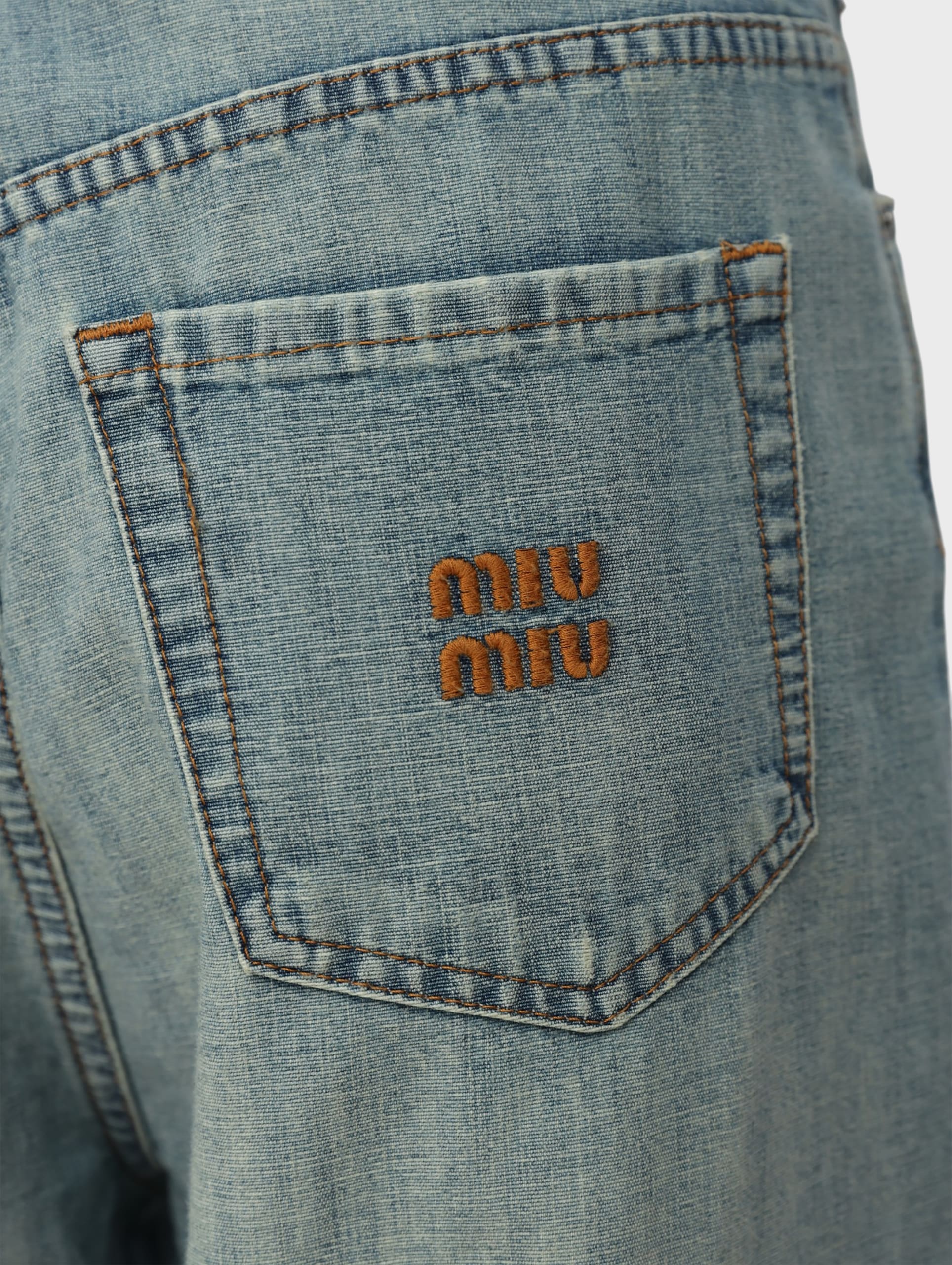 джинсы 18022615 - фото 4