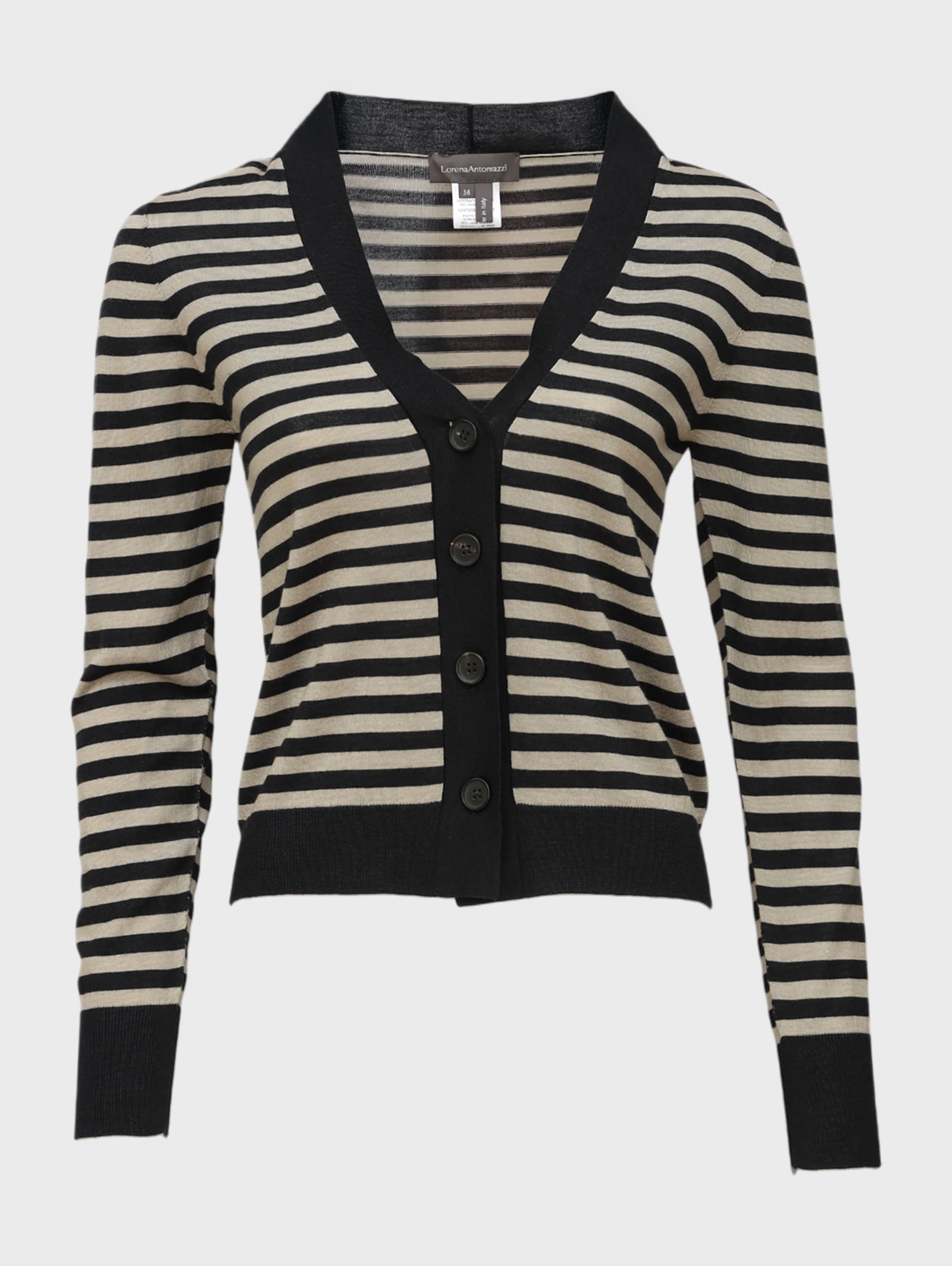 кардиган 091112 - фото 1