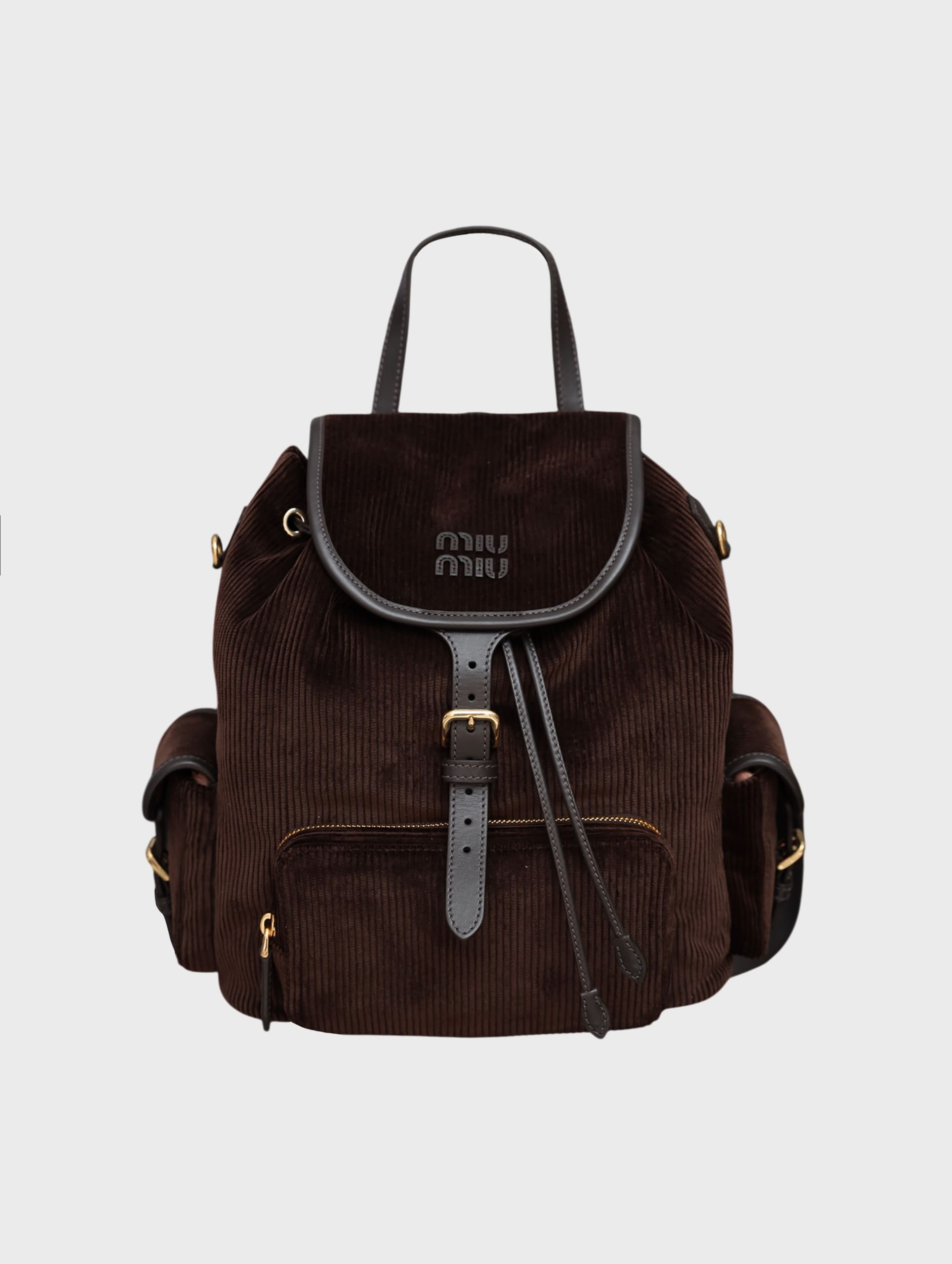 рюкзак 171225114 - фото 1