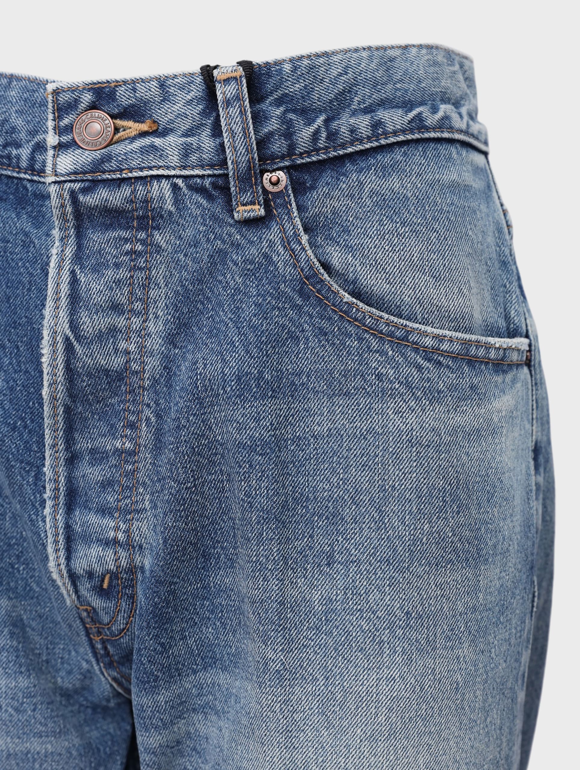 джинсы 27022618 - фото 3